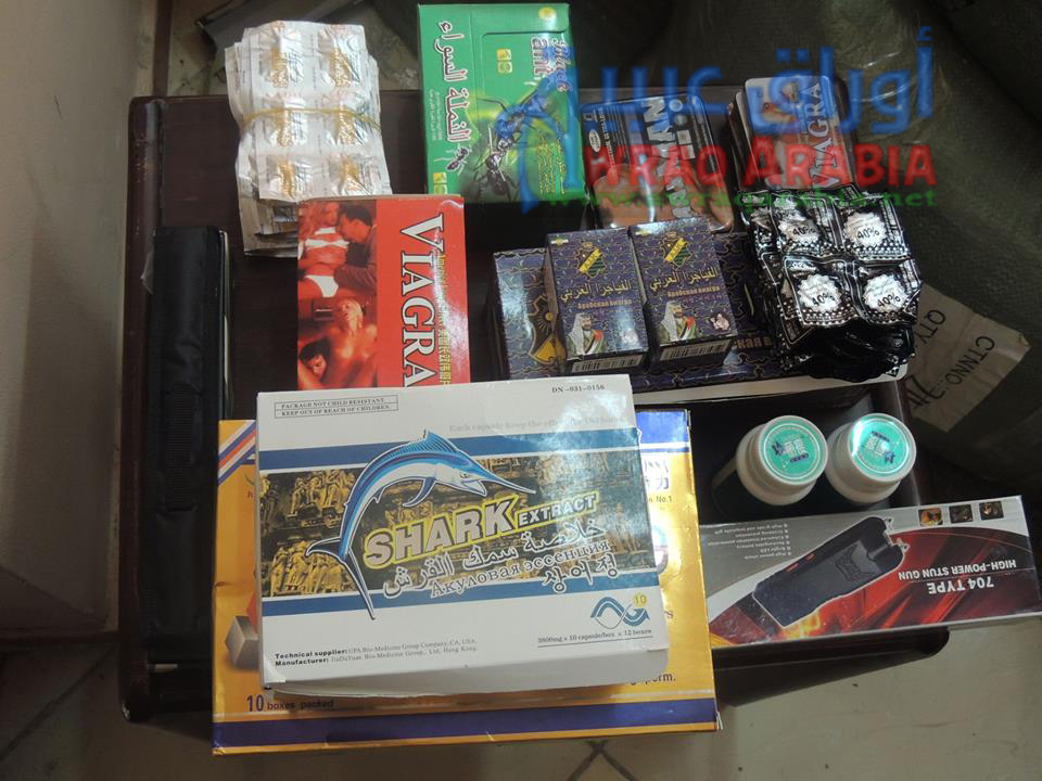 1901510_260322217479473_1829247883_n copy