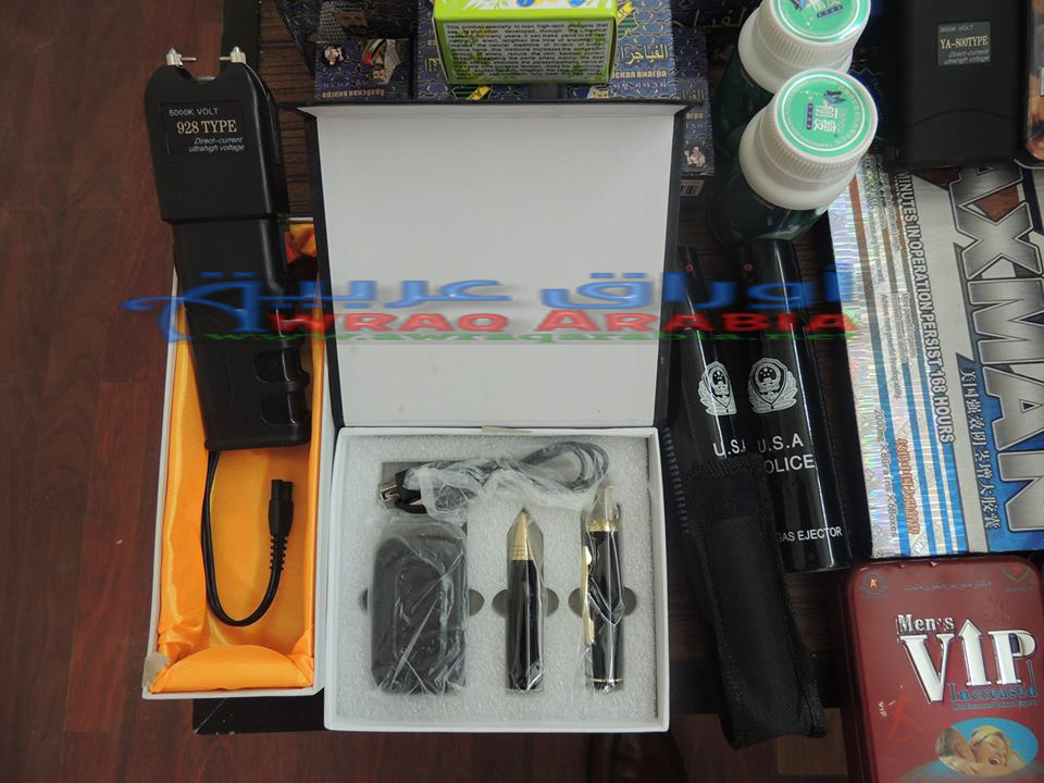 1902940_260323357479359_28314618_n copy