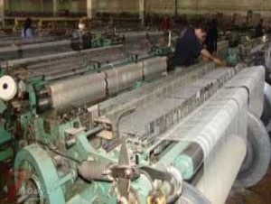 عمال غزل ونسيج