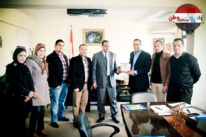 مستقبل وطن2