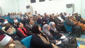 مشاركة المجلس في مؤتمر بيت العائلة