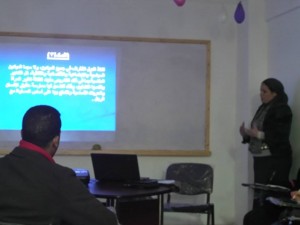 مكتسبات المراة