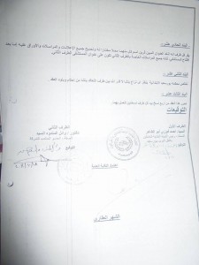 10428535_479721225507425_3016233063863349023_n