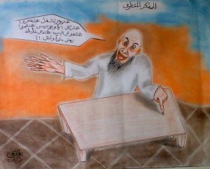 10822611_543220975814113_1904501300_n