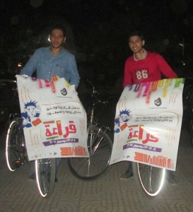 10730985_315074848682765_7825215385542544166_n