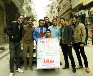 10805844_315073868682863_1782995219901544451_n