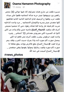 10410687_694419964013563_5651867765028502219_n