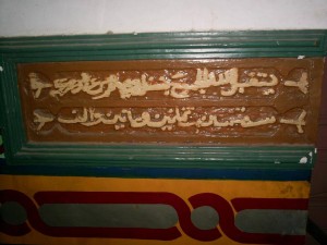 10933258_775204349228409_372101349_n