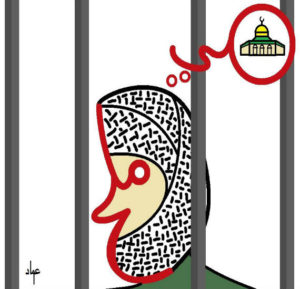 مي وملح - بريشة عماد عواد ،خاص لأوراق عربية