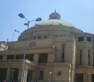 جامعه القاهره ، تصوير اسراء قميحه - خاص لأوراق عربية