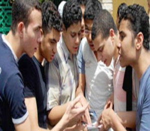 صورة تعبيريه