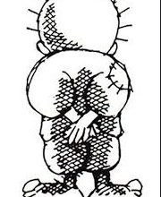 Photo of لاتدر وجهك لنا_ إيمان شاميه /خاص لأوراق عربية