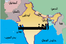 خاص لاوراق عربية