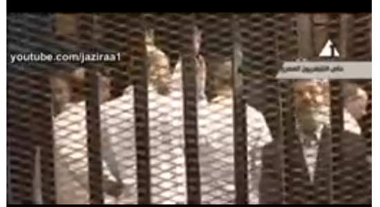 Photo of شرعية محاكمة مرسي بقلم   الدكتور عادل عامر