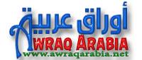 Photo of ترميم و صيانة 64 مدرسة بمراكز المحافظة بتمويل 36 مليون جنيه من الصندوق الاجتماعي  للتنمية