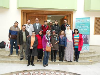 المتدربين في ختام الدورة التدريبية بمقر مؤسسة مدي