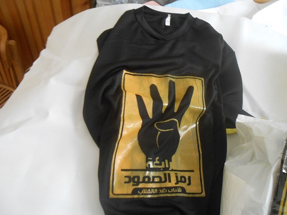 Photo of ادارة كلية الطب تتحفظ على كميات كبيرة لمنشورات وشعارات رابعة
