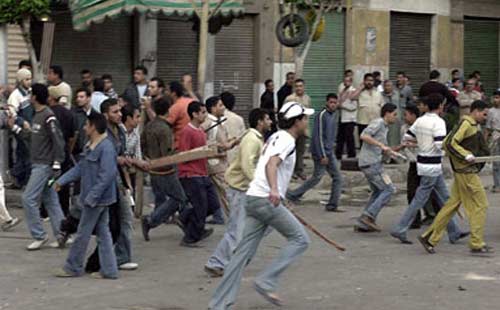 صورة أرشيفية