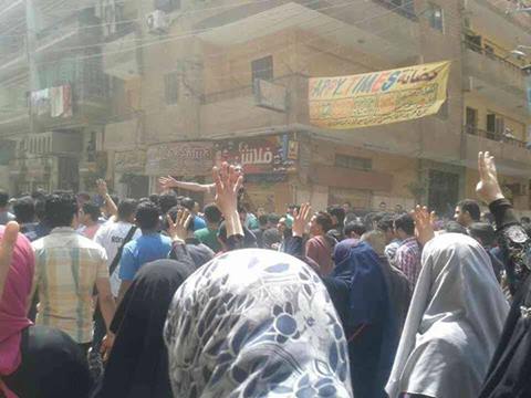 الصوره لمسيرات اليوم لجماعه الاخوان بالدقهليه ترفض فيها ترشح المشير السيسي - اوراق عربية