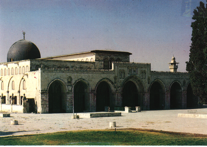 المسجد الأقصي المبارك - أوراق عربية
