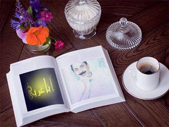 Photo of  حبيبه من ورق…مدحت حجاج – لموقع أوراق عربية – قصائد فصحي