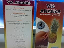 Photo of تعرف علي المنتجات التي يحذر منها ” حماية المستهلك ” بعد مقاضاة  القنوات المعلنة عنها