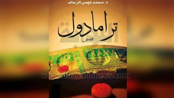 Photo of أكثر من 130 كاتب و مفكر  يشتركون في مهرجان “طيران الإمارات”