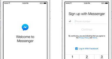 Photo of طرد متدرب في ” فيسبوك ” بعد اكتشافه ثغرة في ” ما سنجر ” تهدد المستخدمين
