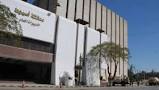 Photo of تنمية اسيوط تطلق مبادرة  ( استثمر عندنا ) تمهيدا للمؤتمر الاقتصادى بالصعيد