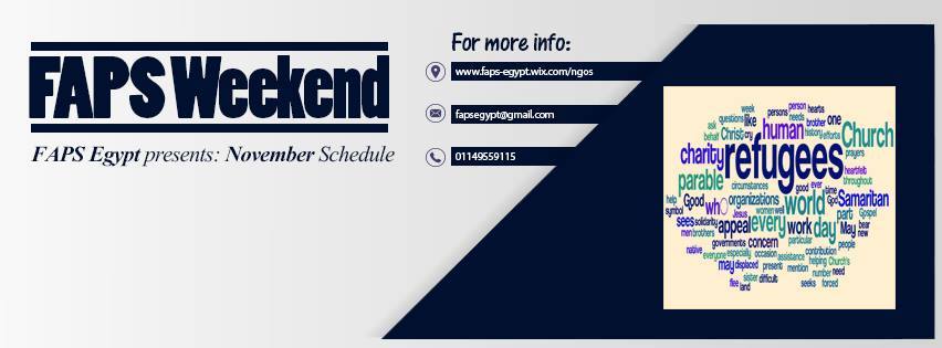 Photo of ” قضايا اللاجئين بالشرق الأوسط ” سلسلة لقاءات  تنظمها ” رابطة الحريه للعلوم السياسية “بالدقي