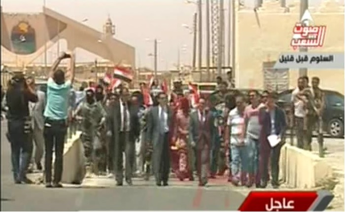 Photo of مجلس الأعمال المصري الاوروبي يشيد بجهود السيسى فى تحرير 23 مصريا بليبيا