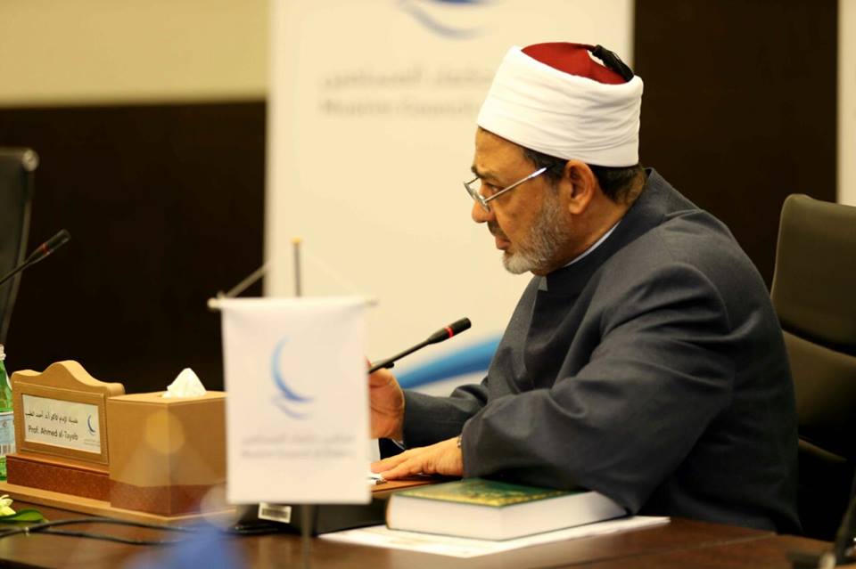 Photo of مجلس حكماء المسلمين يقدم التعازي لمصر في ضحايا الكنيسة البطرسية ومسجد السلام  ويناقش خطه العمل في 2017