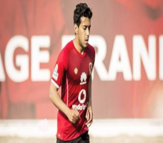 Photo of الاهلي يغادر إلي الأسكندرية  وحمودي يغيب عن مباراة زاناكو للإصابة