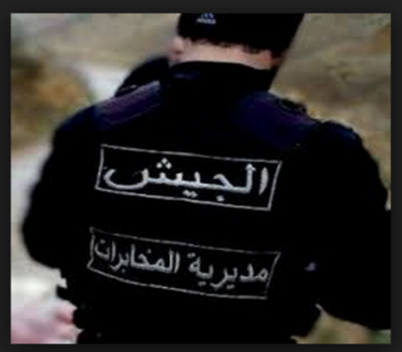 Photo of الجيش اللبناني يُوقف قيادي في جبهة النصرة متورط في اعتداءات مسلحة ضد عسكريين