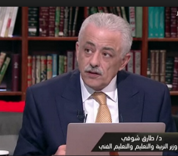 Photo of في تصريح صادم وزير التعليم : التعليم في مصر ضل طريقه !!