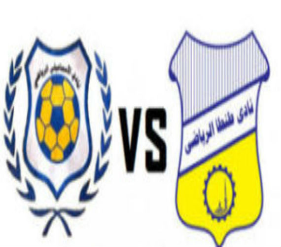 Photo of الاسماعيلي ينجو من الهزيمة أمام طنطا