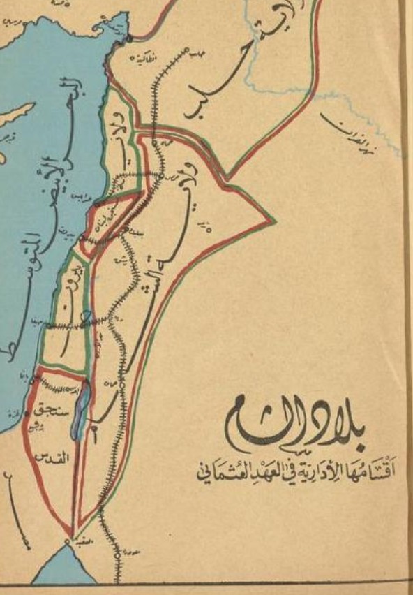 Photo of أوراق عربية تنشر خريطة الحدود الشرقية المصرية دليل أملاكنا في السعودية
