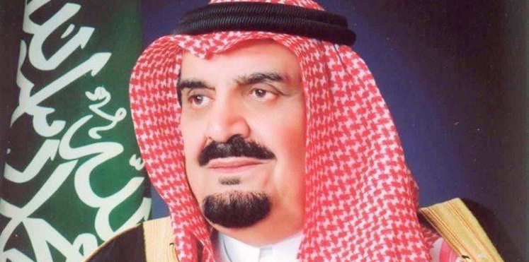 Photo of هل تم اغتيال رئيس هيئة البيعة بالسعودية؟؟؟